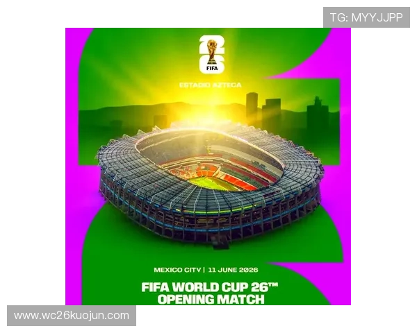 2026美加墨世界杯夺冠赔率走势分析，未来几个月的变化趋势