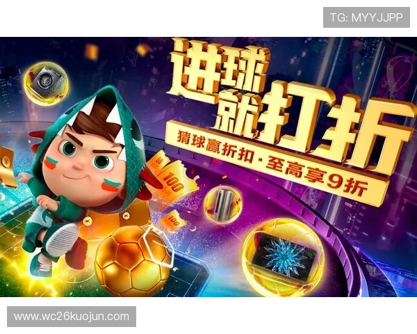 世界杯下注平台推荐：安全可靠的投注平台助你轻松参与赛事投注