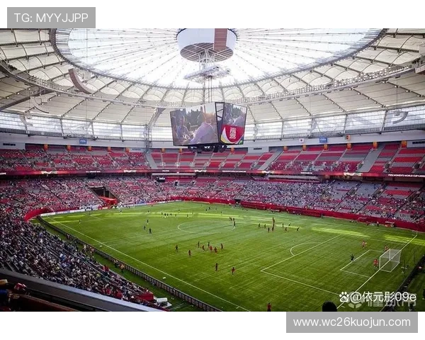 2026年世界杯球场交通便利性与周边配套设施全面评估