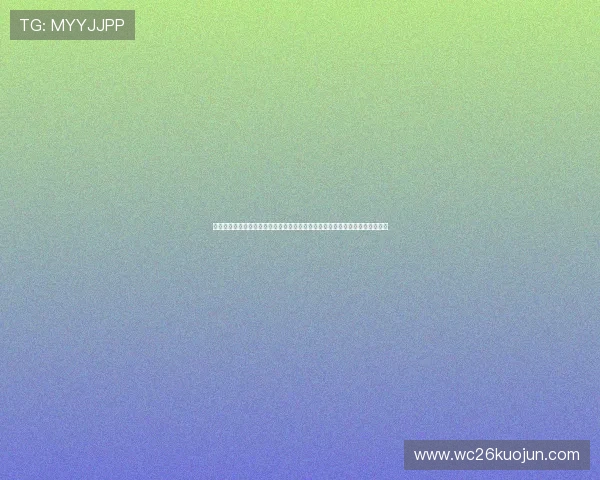 全面介绍世界杯四强淘汰赛的比赛规则与晋级流程,帮助用户掌握赛事核心内容